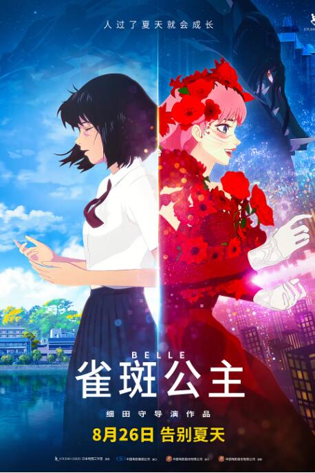 animeotk打光屁股动态图