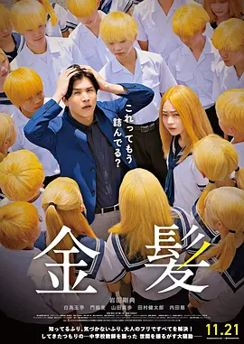 animeotk打光屁股动态图